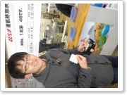 IMGP3904.jpg